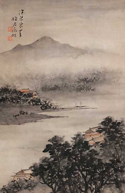 范昶 山水 镜心